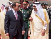 الرئيس السيسى يصل المملكة العربية السعودية فى زيارة رسمية