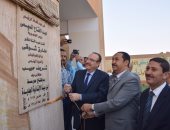 محافظ بنى سويف يفتتح مدرسة ابن سينا الابتدائية بقرية النواميس بالواسطى