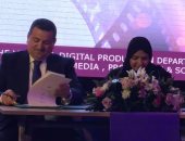 توقيع بروتوكول تعاون بين الإنتاج الإعلامى وجامعة "عفت" السعودية