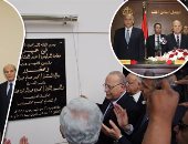 بالصور.. وزير العدل: انتهينا من قانون تعديلات الإجراءات الجنائية وسنسلمه لمجلس الوزراء ..عبدالرحيم :ندرس زيادة دوائر الارهاب لسرعة إنجاز القضايا..ويؤكد: لدينا مشروع كبير لأرشفة 60 مليون قضية بالمحاكم 