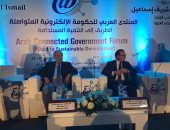 وزير التنمية المحلية من شرم الشيخ: مصر ستتقدم رغم التهديدات والتحديات