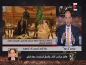 جهاد الخازن: تحسن العلاقات بين مصر والسعودية ينعكس على مصالح البلدين