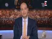 "مترو وخير زمان"يعلنان المشاركة بـ70 منفذا فى معارض"سوبر ماركت وأهلا رمضان"