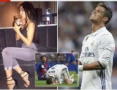 بالصور.. هزيمة الكلاسيكو تفسد حفل صديقة كريستيانو رونالدو