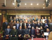 بيت العائلة المصرية يهنئ الرئيس السيسى والشعب المصرى بذكرى تحرير سيناء