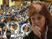 مصير عضوية "سحر الهوارى" فى يد البرلمان.. "الجنايات" تقضى بسجنها 5 سنوات.. الأمانة العامة تنتظر ورود نص الحكم لمناقشته.. وبهاء أبو شقة: سنعد تقريرا متكاملا فور ورود الحكم وسنحيله للجلسة العامة