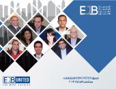 تحالف "EJB United" يتعهد بطفرة خدمية وإدارية بجمعية شباب الأعمال