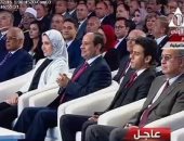 السيسى يبدأ الحوار مع 150 من الشباب فى المؤتمر الثالث بالإسماعيلية