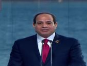 الرئيس السيسي يبدأ كلمته فى مؤتمر الشباب بالوقوف دقيقة حدادا على شهداء مصر