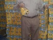 ضبط مصنع حلويات بدون ترخيص يعيد إنتاج الشوكولاتة الفاسدة بالشرقية