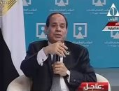 السيسي يجتمع بمصطفى مدبولى ووزراء الرى والسياحة والنقل