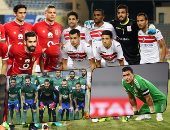 بالفيديو.. حصاد الجولة الـ31 للدورى.. المقاصة يشارك فى دورى الأبطال.. صالح جمعة "يُبدع" فى رباعية سموحة.. الزمالك يواصل الأهداف القاتلة.. طنطا يقترب من البقاء بين الكبار.. ومحارب يلدغ الأهلى مجدداً