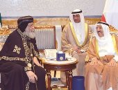 أمير الكويت يؤكد للبابا تواضروس أهمية اتباع الحوار والتفاهم بين الأديان