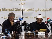 أمين عام مجلس الكنائس العالمى: يجب توحيد جهود القادة الدينيين من أجل السلام