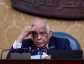 وفد برئاسة عبد العال يغادر لإيطاليا 11مايو للمشاركة فى برلمان الأورومتوسطية