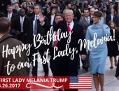 دونالد ترامب يهنئ زوجته ميلانيا بعيد ميلادها الأول فى البيت الأبيض