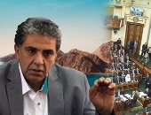 ثورة بالبرلمان على وزير البيئة.. اجتماع بين عدد من النواب لبحث واقعة احتجاز نائبة بناء على تعليماته بإحدى المحميات.. فرج عامر للوزير: المحميات مش حمامات يا أفندم.. ومحمد فؤاد: تدميرها يتم بشكل يومى