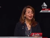غادة والى: 60% من فقراء مصر بالصعيد.. وتؤكد: النمو الاقتصادى وحده لا يكفى