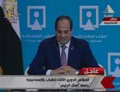 الرئيس السيسى: أحرص دائما على توجيه حديثى للمواطن البسيط