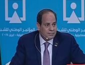 الرئيس السيسي مداعبًا المصريين: "بلاش نغالى فى عزومات شهر رمضان"