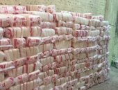 ضبط سكر وأرز بمخزن قبل بيعها فى السوق السوداء بالقاهرة
