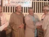بالصور.. تكريم أسرة الشهيد مصطفى الحجاجى فى إحتفالية ذكرى تحرير سيناء بالأقصر