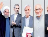 قبل مناظرات انتخابات إيران.. مراجع دينية تدعو المرشحين لعدم تشويه النظام