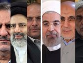 استطلاع: 63% من الإيرانيين يشاركون فى انتخابات الرئاسة 19 مايو الجارى