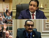  وزارة "حقوق الإنسان" فى البرلمان المصرى ترد على التقارير المحرضة ضد القاهرة وتدعم مصر في مواجهة المنظمات الأجنبية.. ممثل الخارجية للنواب: نتواصل مع مراكز صنع القرار فى أمريكا