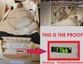 تطورات أزمة "إيمان" أسمن امرأة بالعالم.. الخارجية المصرية تتدخل.. الفريق الطبى الهندى يقدم استقالة جماعية.. وشقيقتها: "لسنا فئران تجارب ونستعد للسفر للإمارات لاستكمال علاجها"