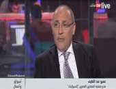 مدير جمعية المصدرين المصريين: مستوردو الأثاث تحولوا لمصنّعين بعد تعويم الجنيه
