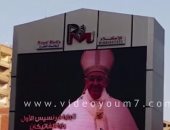 بالفيديو.. مواطن يرصد تعبير أهل أسيوط عن احتفالهم بزيارة بابا الفاتيكان