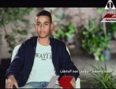 المخترع الصغير بمؤتمر الشباب: اخترعت جهاز يكشف الألغام فى 10 دقائق