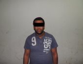 القبض على عامل محكوم عليه بالإعدام بقضية "اغتصاب" فى عين شمس