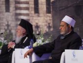 بالفيديو..أمين رابطة العالم الإسلامى: السلام مقصد عظيم لا يتحقق بمجرد حوارات عابرة