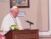 بالفيديو.. بابا الفاتيكان: الله تجلى على جبل سيناء وتناغم الاتحاد البشرى والإلهى