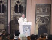 "القومى للسكان" عن زيارة بابا الفاتيكان: تؤكد أن الأديان يجمعها حب السلام 