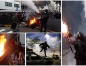 بالصور.. اشتباكات عنيفة بين محجتجين وقوات الشرطة فى البرازيل 