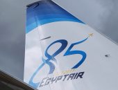 مصر الطيران تحتفل بـ85 عاما على إنشائها بنشر عقد تأسيس الشركة عبر تويتر