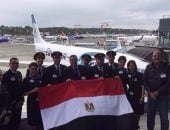 ماكس ميديا: إعلان مصر للطيران فكرة عامة وغير مقتبس من العال الإسرائيلية