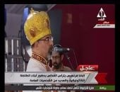بطريرك الكنيسة الكاثوليكية: مصر مأوى العائلة المقدسة وأرض السلام