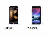 بالمواصفات.. أبرز الاختلافات بين هاتفى LG K20 V و LG K10