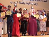جامعة القاهرة تفوز بجائزة كأس السفير الصينى لإلقاء القصة