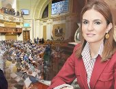 "اقتصادية البرلمان" تعلن الطوارئ للانتهاء من قانون الاستثمار.. تفاصيل اجتماع الـ6 ساعات لحسم المواد الخلافية.. الإبقاء على المناطق الحرة الخاصة.. وتعظيم الحوافز بالمناطق النائية.. وضمانات لحيادية مراكز التحكيم