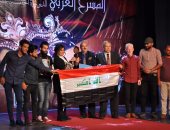 بالصور.. اليوم ختام مهرجان المسرح العربى وتكريم هادى الجيار وإسماعيل محمود