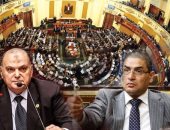 "النواب" يردون على الأسئلة الشائكة بشأن منح الجنسية للأجانب.. الجهات المعنية تدرس الطلب بعد إقامة 5 سنوات والتنازل عن الوديعة حال الموافقة.. والأجنبى ممنوع من الترشح للانتخابات الرئاسية والبرلمانية