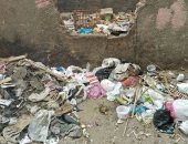 بالصور.. أهالى عين الصيرة يشكون من تراكم القمامة بمنطقتهم