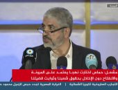 مشعل: حماس ترفض أى مشروع لإقامة دولة فى سيناء ولن نفرط بسلاح المقاومة