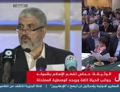 خالد مشعل: حماس ليست جزء من الإخوان ونتعامل كتنظيم فلسطينى مستقل
