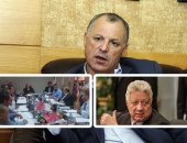 5 ملفات على مائدة اتحاد الكرة فى اجتماع اليوم.. خلاف حول الرد على هجوم رئيس نادى الزمالك.. تحديد موعد فتح الانتخابات على المقعدين.. الاستعداد لقرعة البطولة العربية وموقف القطبين.. والتجهيز لمباراة تونس